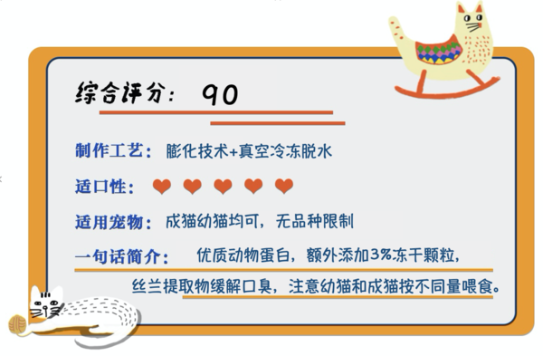 YANXUAN ѡ ˫ƴȫ׶è 1.8kg*4װ (ͼ1)