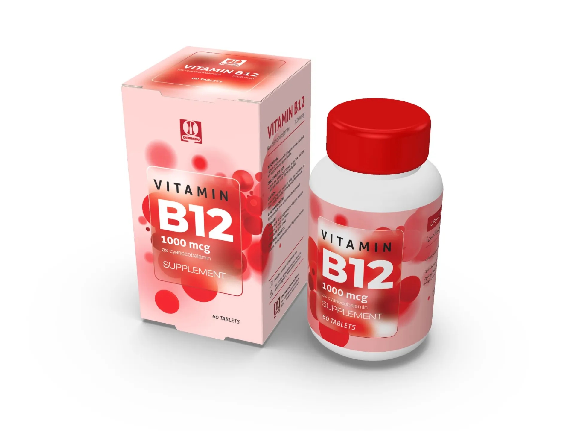 vitaminB12-supplement-1.webp.jpg