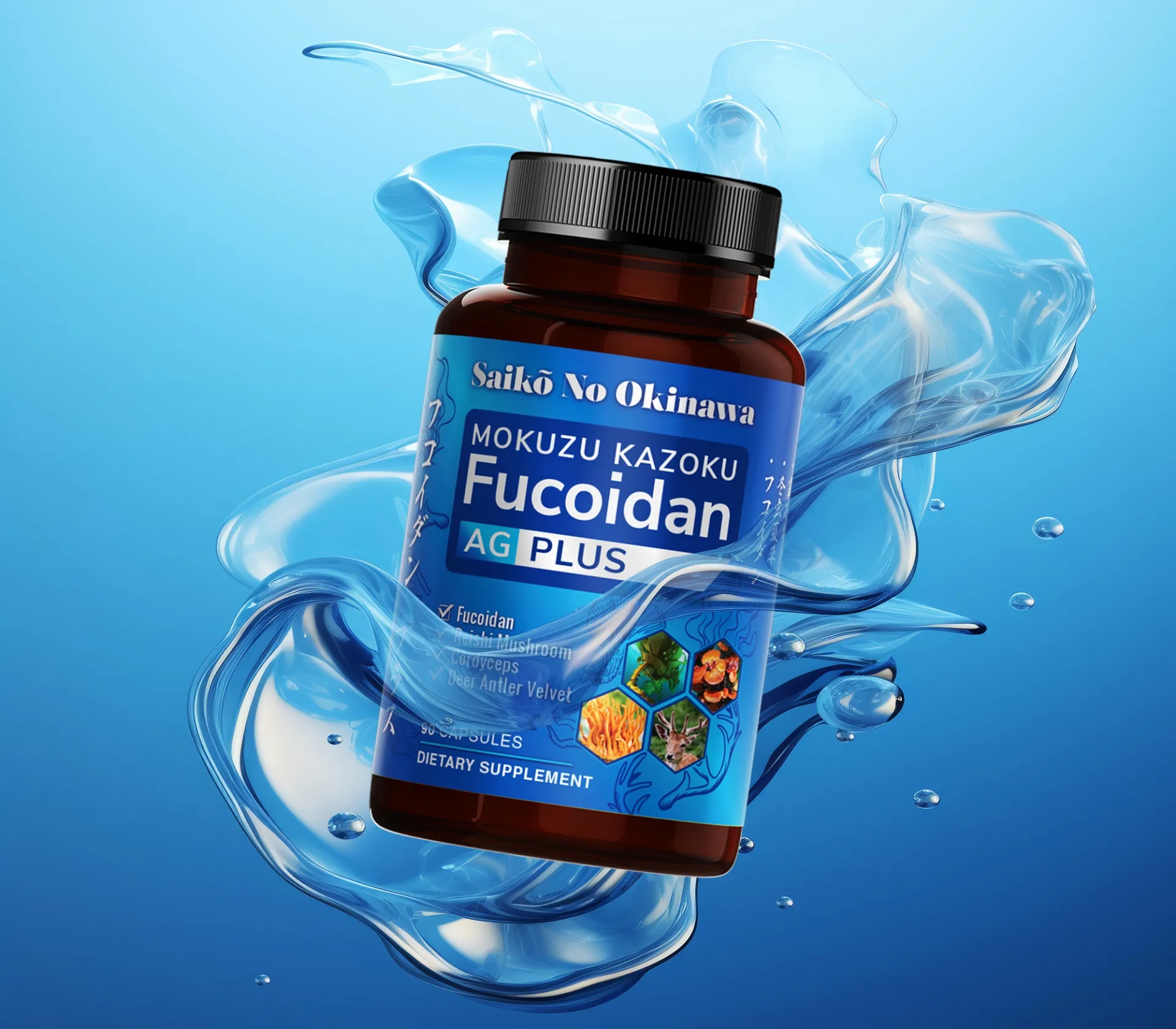 Fucoidan-My2.webp.jpg