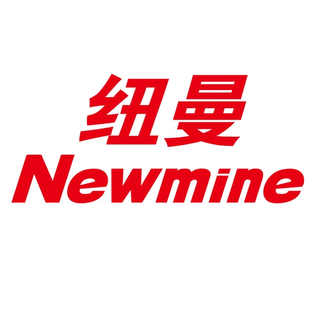 Newmine/Ŧ