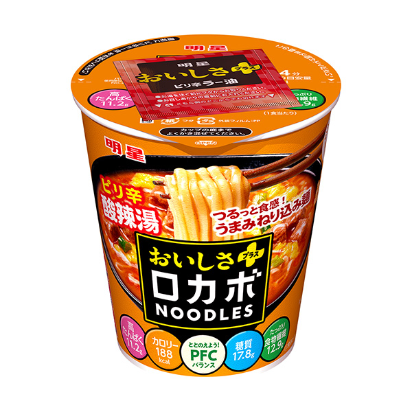 ޿NOODLESζװ(ͼ1)