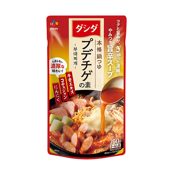 װާڻ֭Сأ ( CJ FOODS JAPAN ) 202491շ(ͼ1)