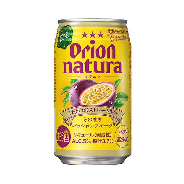 װԻnatura ԭ (Իơ) (ͼ1)